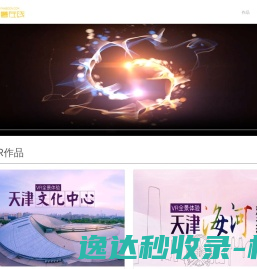 全美瑜伽联盟,全美瑜伽联盟认证官网,全美瑜伽联盟证书查询,全美瑜伽联盟(中国)官网