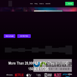 Sofavisiontv