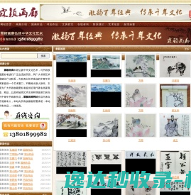 库珀医疗