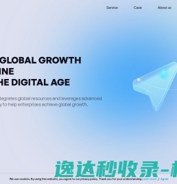网站截图