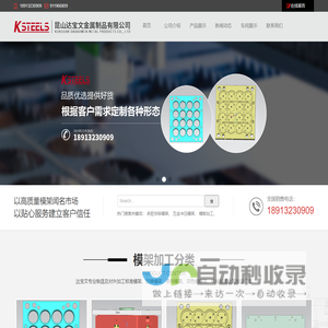 非标塑胶压铸模架