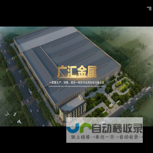 冷拉圆钢