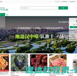 潮融云