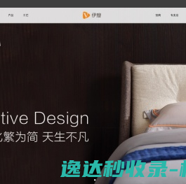 全国住房和城市数据利用服务平台