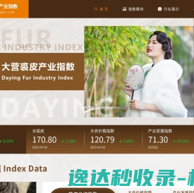 紫竹网