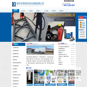 深圳市喷砂机