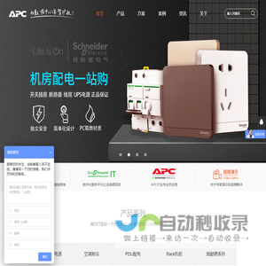 北京宏裕科技发展有限公司