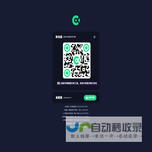 ALPHAX