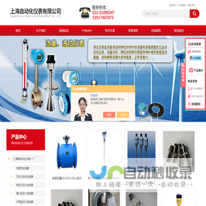 <font color='#ff7200'>铠装热电阻WZPK</font>