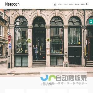 合肥百晟广告有限公司