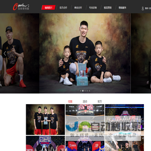 OSports