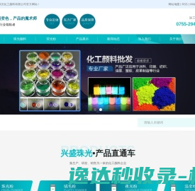 气候知识总结