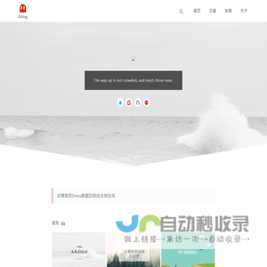 gblog