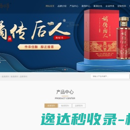 附近叉车出租电话