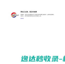 广州救护车出租租赁收费标准