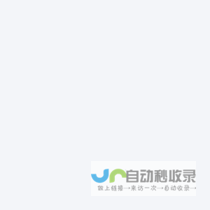 浙江政务服务网