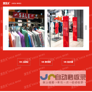 景德镇兰天环保科技有限公司
