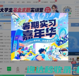 潍坊市弘泰散热器股份有限公司