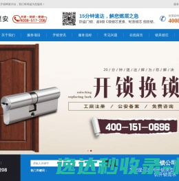 第一试卷网