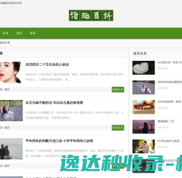 重庆报废车回收