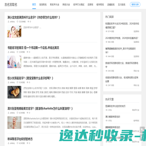陕西恒大盛业建设有限公司