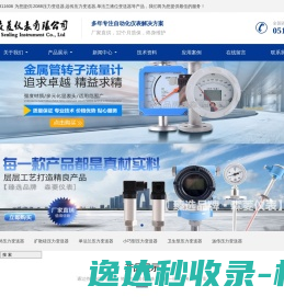 中国政法大学考研网