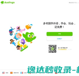 我的绘画作品鉴赏