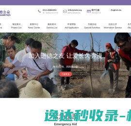 数字化支付的全新定义