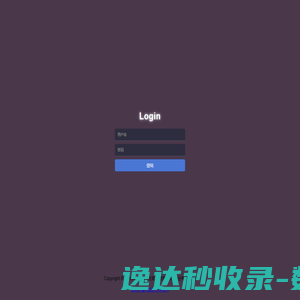 Login
