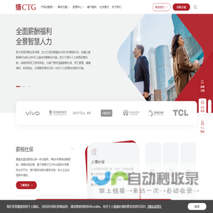 易才