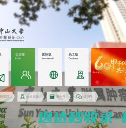 中心束管式轻铠光缆