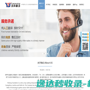 美术集训画室