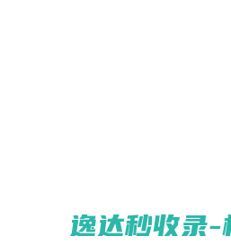 电源模块自动测试系统