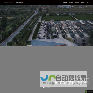 LOMA陆玛设计