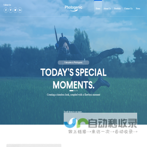 云来翼起