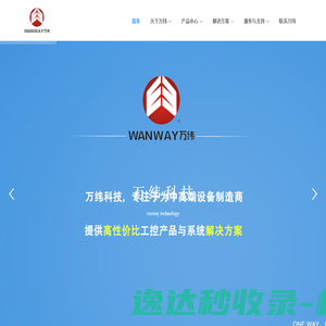 丁香通