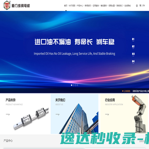 装修网