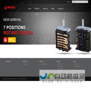 http://www.webotech.cn/