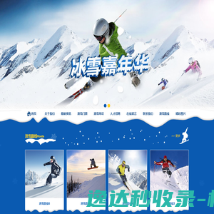 西安水泥制品厂