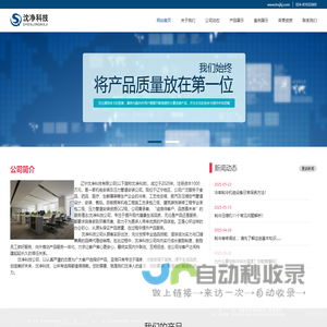 进口轴承代理商