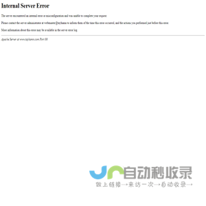 太行口罩