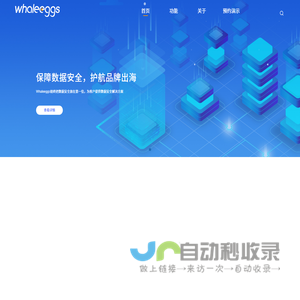 深圳大广宇通贸易有限公司