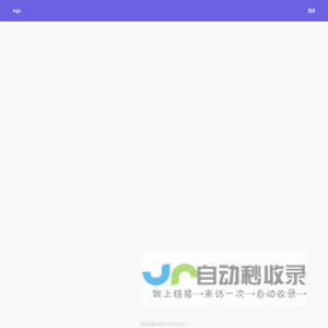 杨豚豚成长纪录