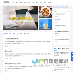 115文库