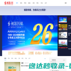 ZTE