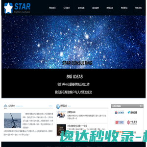 苏州钣金加工,苏州机械钣金加工,苏州设备钣金加工,苏州不锈钢钣金加工,苏州精密钣金加工,苏州涌协精密科技有限公司