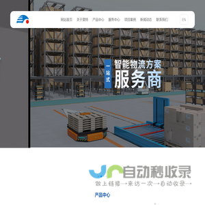 三亿体育(中国)官方网站