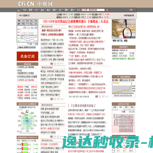 上海励展展览设计工程有限公司