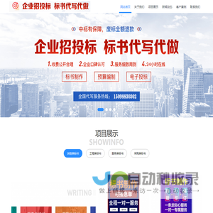 万宝路(中国)官网,万宝路(Marlboro)客服,华纳万宝路公司