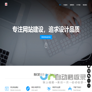 宁波乐控智能科技有限公司